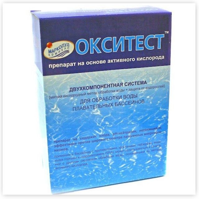 Окситест Nova 1,5 кг, дезинфектант на основе активного кислорода 