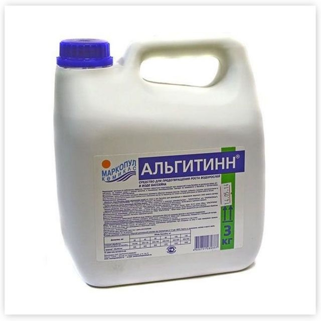 Альгитинн 3 литра  - против водорослей 