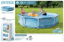 Каркасный бассейн Intex 28208, размер 305 х 76 см в комплекте: (картриджный насос-фильтр 1250 л/ч, ремонтный комплект,сливной клапан). Объем 4485 л. 
