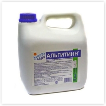 Альгитин 1 литр (дезинфекция воды в бассейне) 